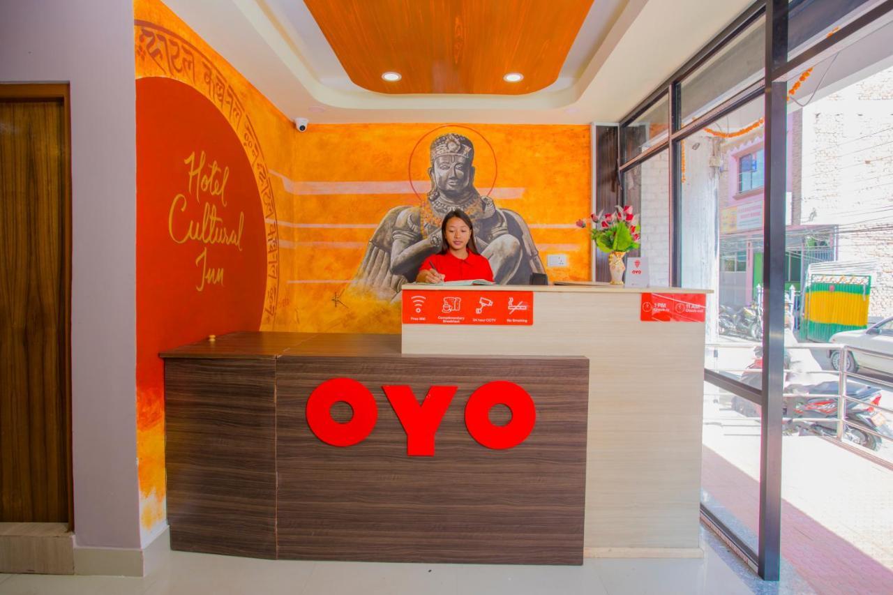 Oyo 260 Hotel Cultural Inn Kathmandu Exterior photo
